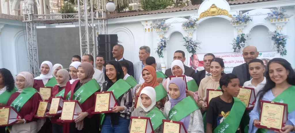 مؤتمر «البريد.. عطاء وتميز» يُطلق برنامج «ندربك.. ونشغلك» لتنمية مهارات العاملين 2 - جريدة الجمهورية WhatsApp Image 2025 09 21 at 12.35.14 PM 1 - جريدة الجمهورية