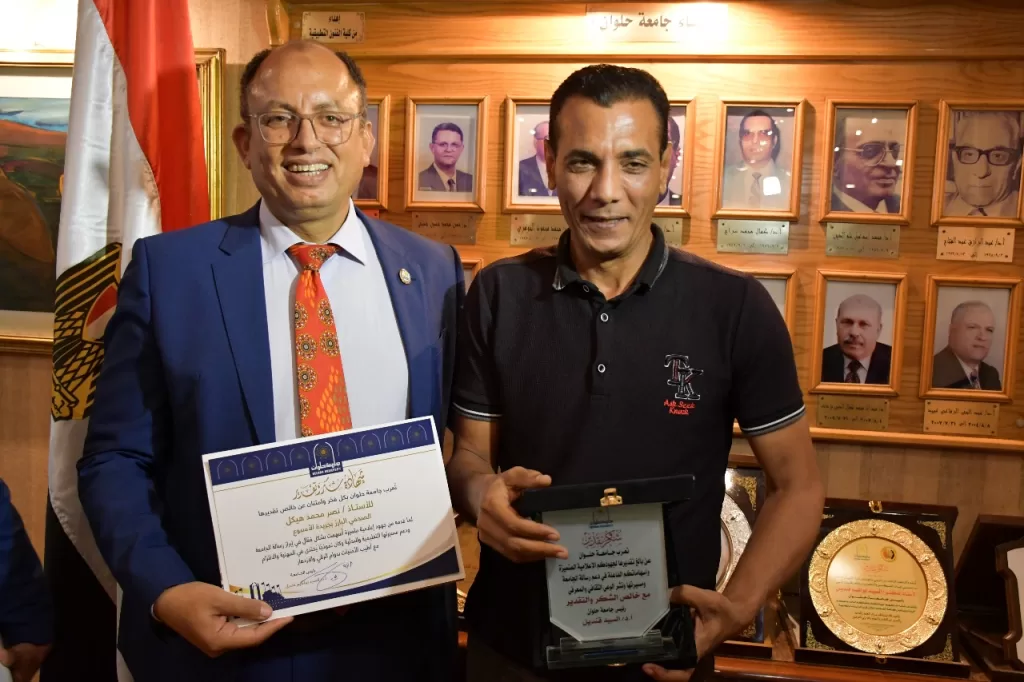 رئيس جامعة حلوان يكرّم الإعلاميين المتميزين في بداية العام الجامعي الجديد 21 - جريدة الجمهورية WhatsApp Image 2025 09 21 at 8.40.18 PM 1 - جريدة الجمهورية