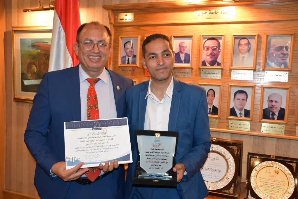 رئيس جامعة حلوان يكرّم الإعلاميين المتميزين في بداية العام الجامعي الجديد 23 - جريدة الجمهورية WhatsApp Image 2025 09 21 at 8.40.18 PM - جريدة الجمهورية