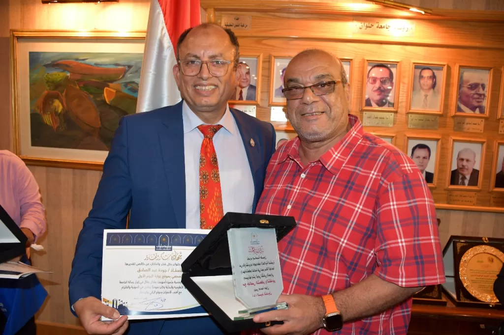 رئيس جامعة حلوان يكرّم الإعلاميين المتميزين في بداية العام الجامعي الجديد 27 - جريدة الجمهورية WhatsApp Image 2025 09 21 at 8.40.19 PM - جريدة الجمهورية