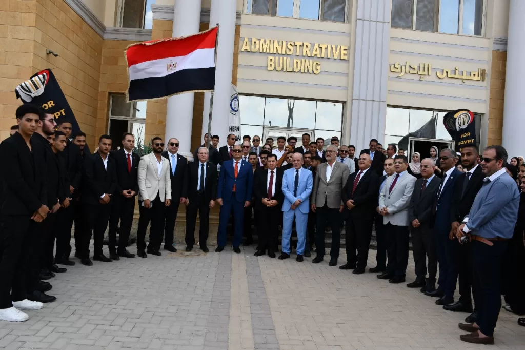 صور| جامعة حلوان تستقبل طلابها الجدد والقدامى بحضور وزراء ومحافظ القاهرة 13 - جريدة الجمهورية WhatsApp Image 2025 09 22 at 10.20.34 PM 3 - جريدة الجمهورية