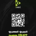 الدوري المصري حصريًا على ON APP!