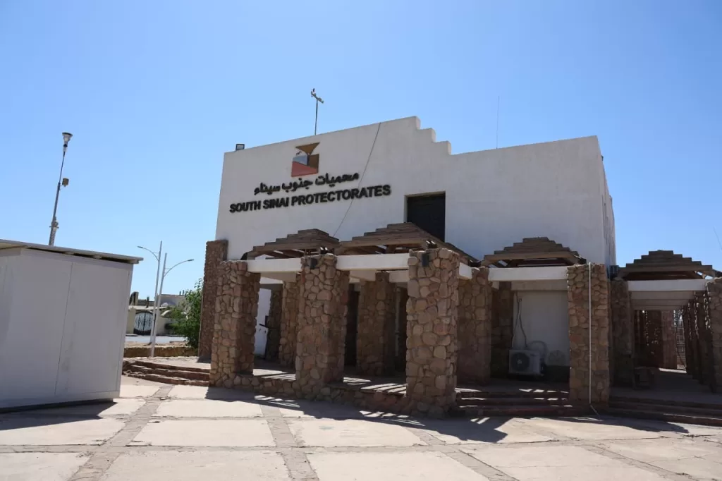 WhatsApp Image 2025 09 24 at 18.08.41 9a94ee20 - جريدة الجمهورية