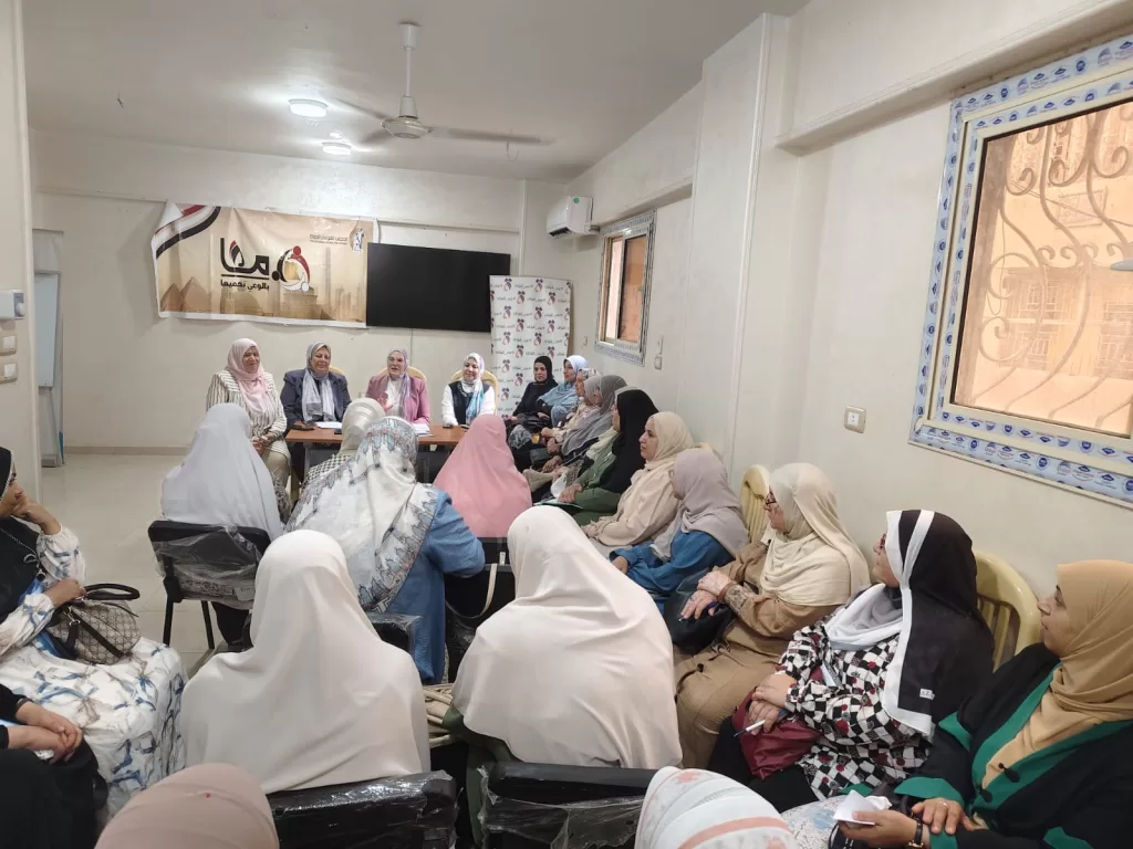 لتنمية الأسرة وإزالة الضغوط.. الشرقية تطلق المبادرة الرئاسية لتعزيز دور المرأة في التنمية 3 - جريدة الجمهورية WhatsApp Image 2025 09 25 at 14.23.28 5bb28e4b - جريدة الجمهورية