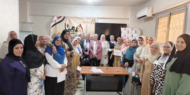 لتنمية الأسرة وإزالة الضغوط.. الشرقية تطلق المبادرة الرئاسية لتعزيز دور المرأة في التنمية