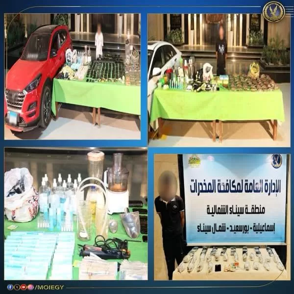 معارك شرسة مع «تجار الموت».. مصرع 5 عناصر خطرة بالبحيرة وضبط طن من السموم المخدرة بـ120 مليون جنيه 3 - جريدة الجمهورية WhatsApp Image 2025 09 25 at 7.02.59 PM - جريدة الجمهورية