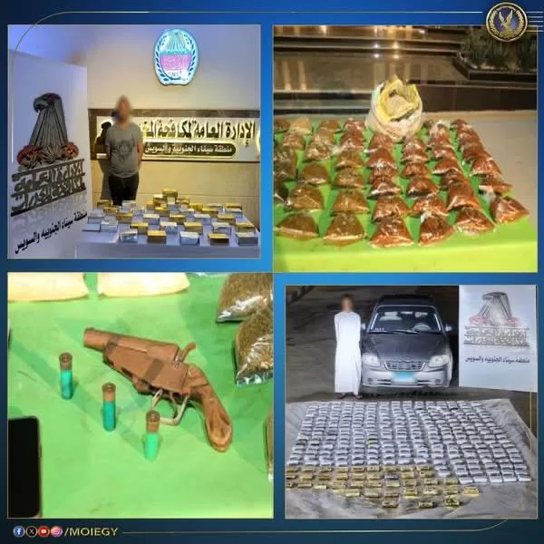 معارك شرسة مع «تجار الموت».. مصرع 5 عناصر خطرة بالبحيرة وضبط طن من السموم المخدرة بـ120 مليون جنيه 4 - جريدة الجمهورية WhatsApp Image 2025 09 25 at 7.03.00 PM 1 - جريدة الجمهورية