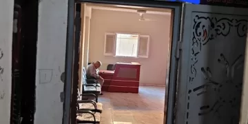 ضبط معمل تحاليل يبيع الدم بالبحيرة.. وإحالته للنيابة