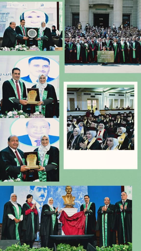 كلية علوم القاهرة تحتفل بـ«دفعة 2025» ومئويتها.. وتُكرم «مشرفة وموسى» 2 - جريدة الجمهورية WhatsApp Image 2025 09 26 at 2.21.53 PM 3 - جريدة الجمهورية