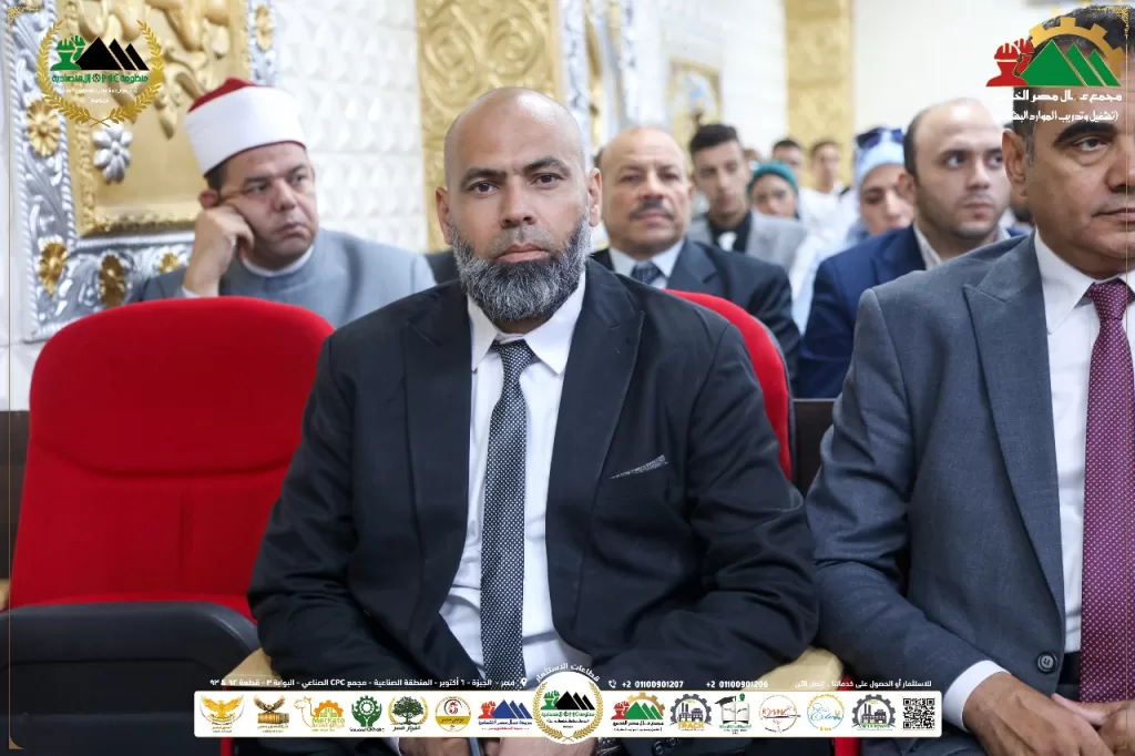 انطلاق «الثورة الصناعية الحديثة 2025» من 6 أكتوبر.. افتتاح قاعة «عزيز صدقي» التدريبية بمجمع «عمال مصر» 75 - جريدة الجمهورية WhatsApp Image 2025 09 27 at 11.44.30 AM 2 - جريدة الجمهورية