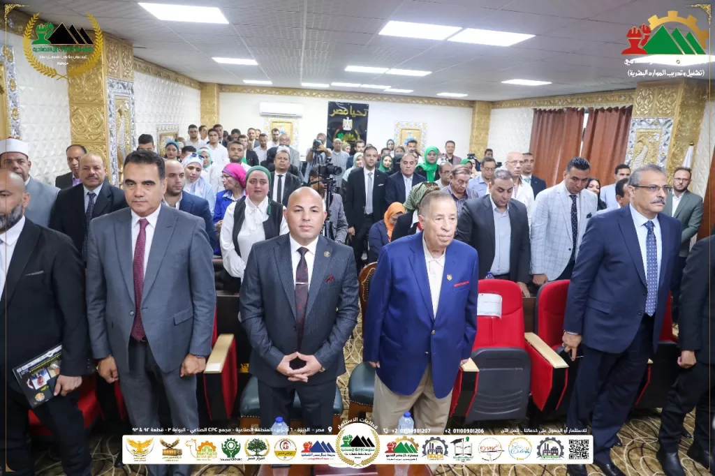 انطلاق «الثورة الصناعية الحديثة 2025» من 6 أكتوبر.. افتتاح قاعة «عزيز صدقي» التدريبية بمجمع «عمال مصر» 72 - جريدة الجمهورية WhatsApp Image 2025 09 27 at 11.44.31 AM - جريدة الجمهورية