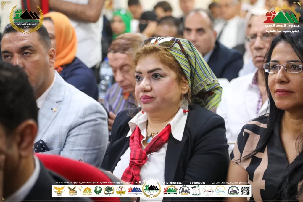 انطلاق «الثورة الصناعية الحديثة 2025» من 6 أكتوبر.. افتتاح قاعة «عزيز صدقي» التدريبية بمجمع «عمال مصر» 56 - جريدة الجمهورية WhatsApp Image 2025 09 27 at 11.44.39 AM 2 - جريدة الجمهورية