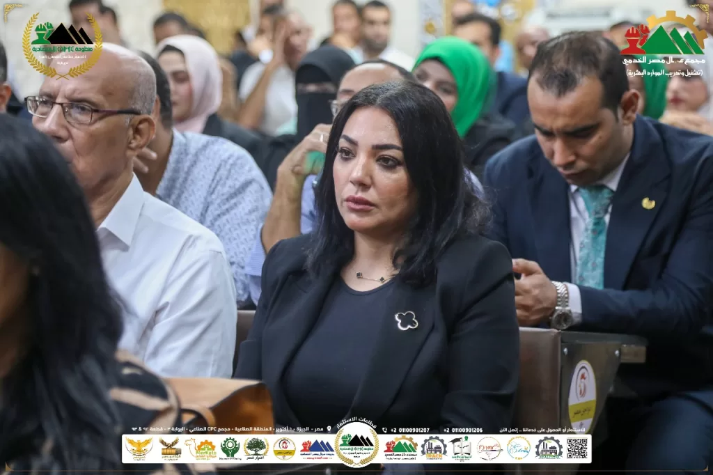 انطلاق «الثورة الصناعية الحديثة 2025» من 6 أكتوبر.. افتتاح قاعة «عزيز صدقي» التدريبية بمجمع «عمال مصر» 51 - جريدة الجمهورية WhatsApp Image 2025 09 27 at 11.44.40 AM - جريدة الجمهورية