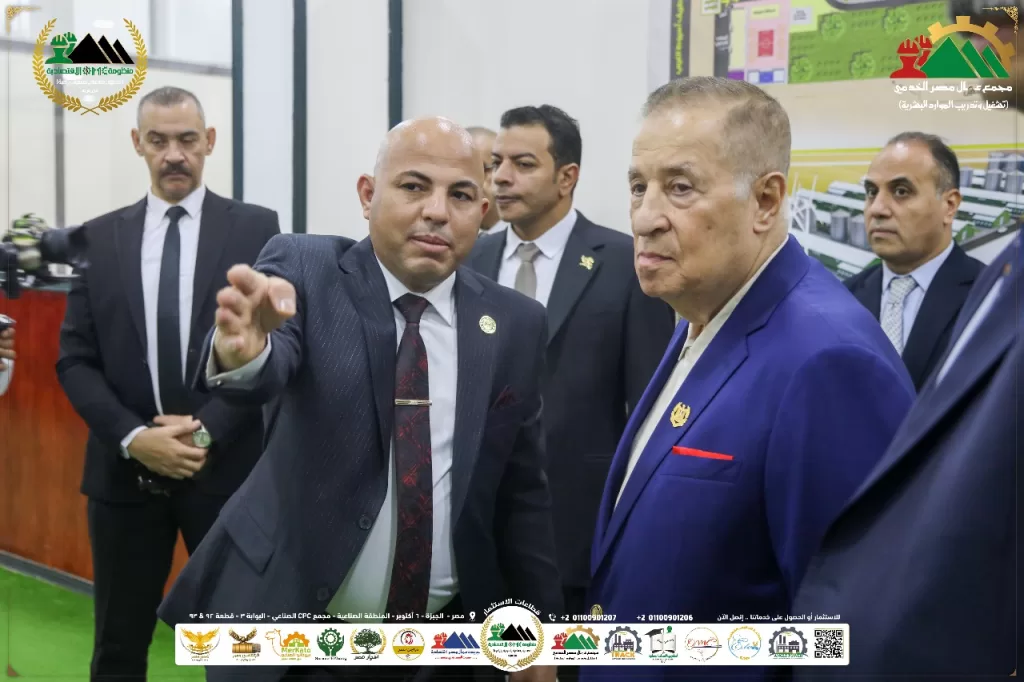 انطلاق «الثورة الصناعية الحديثة 2025» من 6 أكتوبر.. افتتاح قاعة «عزيز صدقي» التدريبية بمجمع «عمال مصر» 43 - جريدة الجمهورية WhatsApp Image 2025 09 27 at 11.44.44 AM 2 - جريدة الجمهورية