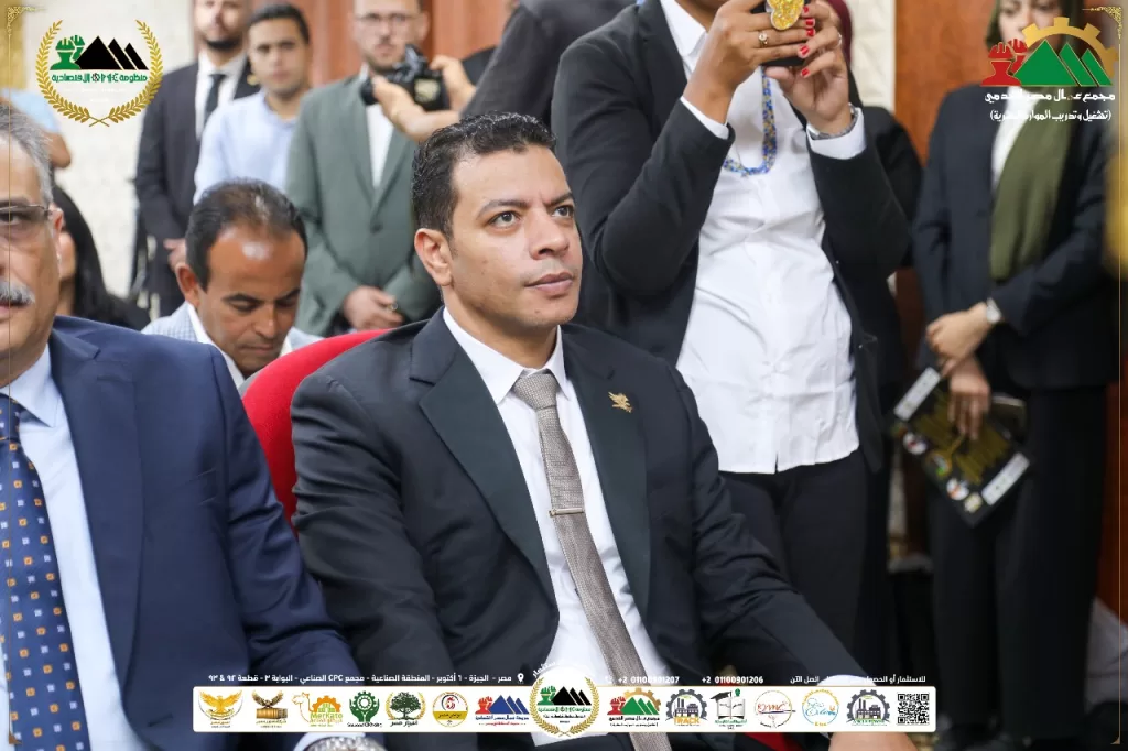 انطلاق «الثورة الصناعية الحديثة 2025» من 6 أكتوبر.. افتتاح قاعة «عزيز صدقي» التدريبية بمجمع «عمال مصر» 23 - جريدة الجمهورية WhatsApp Image 2025 09 27 at 11.44.52 AM 1 - جريدة الجمهورية