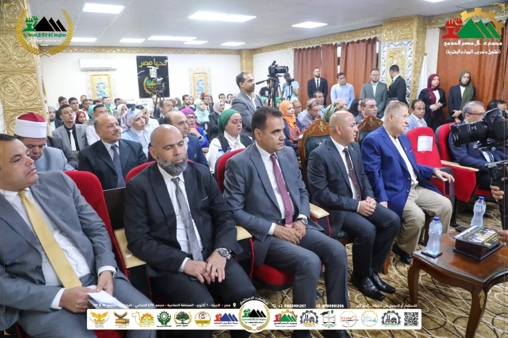 انطلاق «الثورة الصناعية الحديثة 2025» من 6 أكتوبر.. افتتاح قاعة «عزيز صدقي» التدريبية بمجمع «عمال مصر» 9 - جريدة الجمهورية WhatsApp Image 2025 09 27 at 11.45.00 AM 3 - جريدة الجمهورية