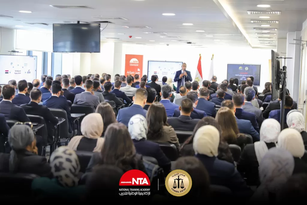 شراكة «القضاء» و«الوطنية للتدريب».. انطلاقة جديدة لصناعة كوادر قضائية شابة تقود المستقبل 5 - جريدة الجمهورية WhatsApp Image 2025 09 28 at 3.17.36 PM - جريدة الجمهورية
