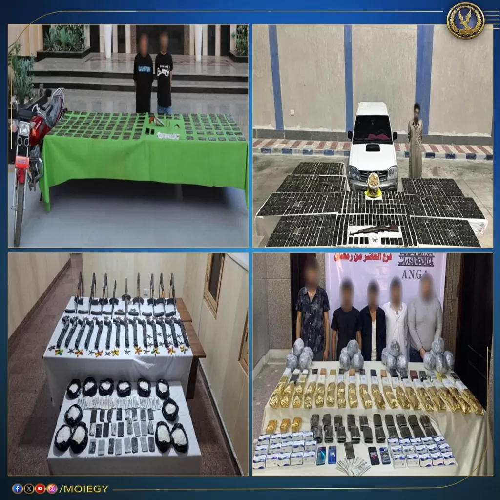 ضربات متواصلة لتجار الموت والسلاح بالصعيد.. مصرع «شقي خطر» وضبط أعوانه بشحنة مخدرات بـ136 مليون جنيه وترسانة سلاح 5 - جريدة الجمهورية WhatsApp Image 2025 09 28 at 8.41.39 PM - جريدة الجمهورية
