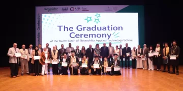 شنايدر إلكتريك تحتفل بتخريج الدفعة الرابعة من مدرسة إلكترو مصر للتكنولوجيا التطبيقية
