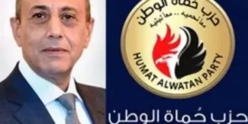 «حماة الوطن» يعقد مؤتمره العام لاختيار رئيس جديد خلفًا للفريق جلال الهريدي