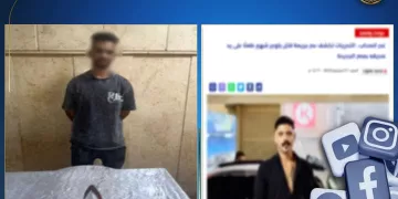 ضبط عاطل قتل طالبًا بطعنتين بسبب خلاف مالي في مدينة نصر