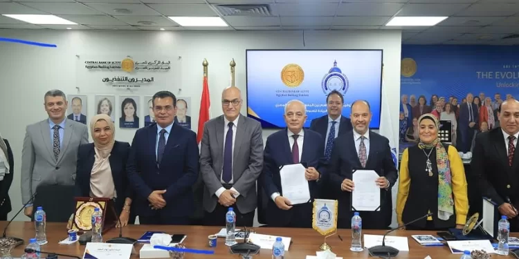 جامعة الريادة والمعهد المصرفي يوقعان بروتوكولاً لتدريب الطلاب على العمل المصرفي والذكاء الاصطناعي 1 - جريدة الجمهورية جامعة الريادة والمعهد المصرفي يوقعان بروتوكولاً لتدريب الطلاب على العمل المصرفي والذكاء الاصطناعي