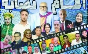 فى مكتبة مصر الجديدة .. عادل مراد يطارد «الهانم نصَّابة»