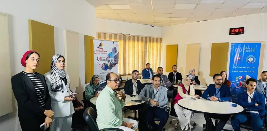 مؤسسة البابطين الثقافية تُطْلِق برنامجًا تدريبيًّا رائدًا حول «صناعة المحتوى» بالشراكة مع «الإيسيسكو» 5 - جريدة الجمهورية d99a5c41 - جريدة الجمهورية