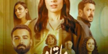 ليلى زاهر لـ «الجمهورية»: «حكاية هند» تحدٍ كبير.. وكنت خائفة من مواجهة الجمهور