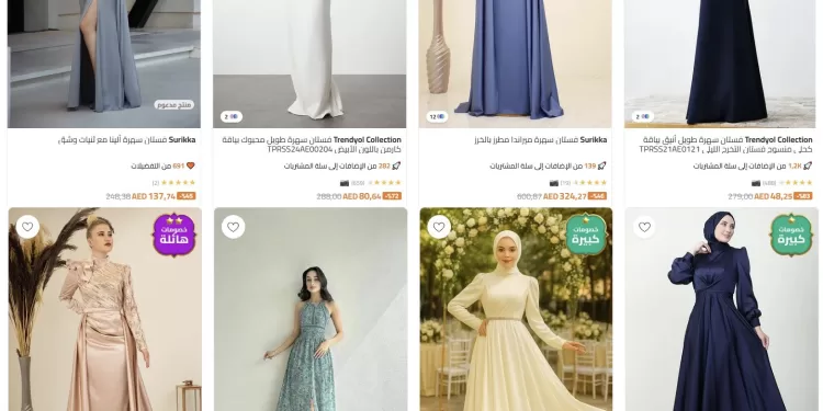 أجمل فساتين السهرة من ترينديول