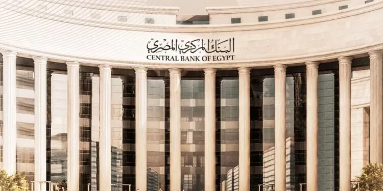 زيادة تحويلات المصريين العاملين بالخارج بمعدل 49.7% خلال سبعة أشهر