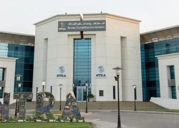 لتنفيذ أعمال صيانة بالقرية الذكية.. «تنظيم الاتصالات» يُعلن عن تأثر مؤقت لبعض خدماته الرقمية غدًا 2 - جريدة الجمهورية الجهاز القومي لتنظيم الاتصالات يصدر تقرير شكاوى المستخدمين للنصف الأول من 2025