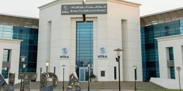 الجهاز القومي لتنظيم الاتصالات يصدر تقرير شكاوى المستخدمين للنصف الأول من 2025