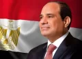 الرئيس السيسي يعود إلى أرض الوطن بعد مشاركته في القمة العربية الإسلامية الطارئة