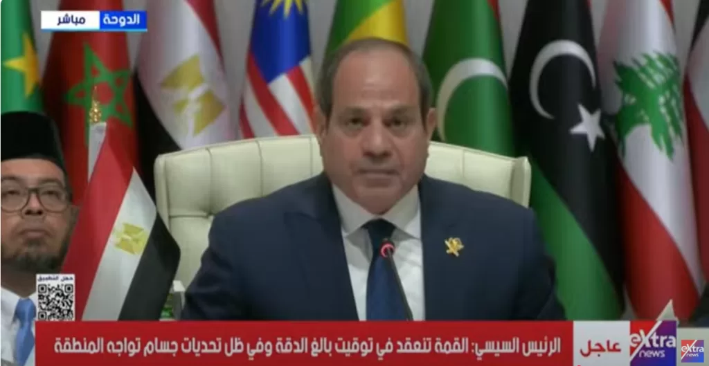 السيسي 44 - جريدة الجمهورية