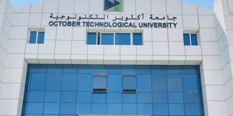 الأعلى للتعليم التكنولوجي يعلن نتائج «التقديم المباشر» لطلاب مدارس التكنولوجيا التطبيقية في 12 جامعة تكنولوجية 1 - جريدة الجمهورية الأعلى للتعليم التكنولوجي يعلن نتائج «التقديم المباشر» لطلاب مدارس التكنولوجيا التطبيقية في 12 جامعة تكنولوجية