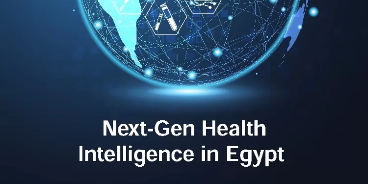 جامعة النيل تنظم ورشة العمل الثانية للمعلوماتية الطبية الحيوية