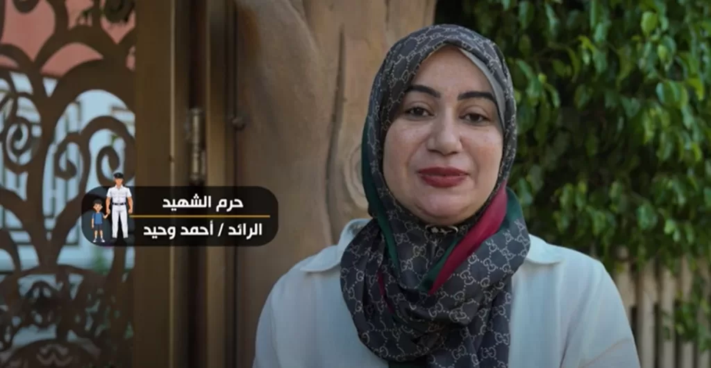 فيديو.. الداخلية توفد ضباطًا وضابطات لمرافقة أبناء الشهداء إلى مدارسهم 8 - جريدة الجمهورية حرم الشهيد - جريدة الجمهورية