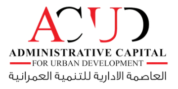العاصمة الإدارية للتنمية العمرانية تحذر من إعلانات وهمية