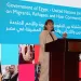 مُنسقة الأمم المتحدة تشيد بدور مصر في حماية وصون كرامة اللاجئين والمهاجرين 6 - جريدة الجمهورية مُنسقة الأمم المتحدة تشيد بدور مصر في حماية وصون كرامة اللاجئين والمهاجرين