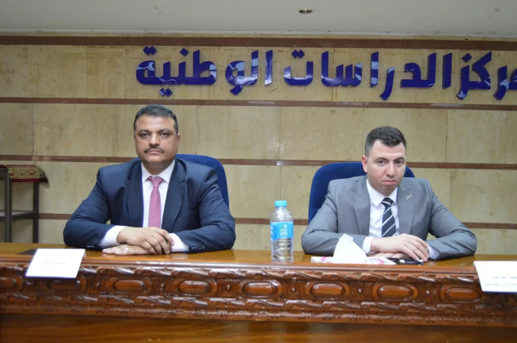 الأكاديمية الوطنية لمكافحة الفساد بالرقابة الإدارية تنظم ندوة توعوية بالمنوفية 4 - جريدة الجمهورية ندوة مكافحة الفساد 2 - جريدة الجمهورية