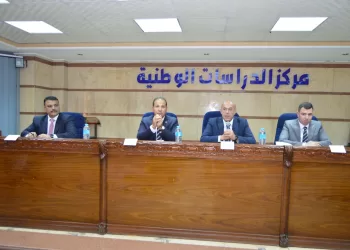 الأكاديمية الوطنية لمكافحة الفساد بالرقابة الإدارية تنظم ندوة توعوية بالمنوفية 4 - جريدة الجمهورية الأكاديمية الوطنية لمكافحة الفساد بالرقابة الإدارية تنظم ندوة توعوية بالمنوفية