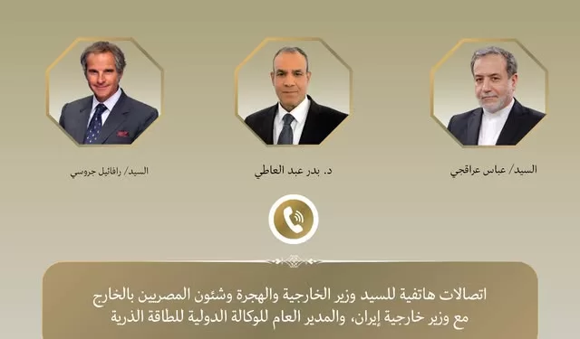 اتصالات مكثفة لوزير الخارجية بشأن الملف النووي الايراني