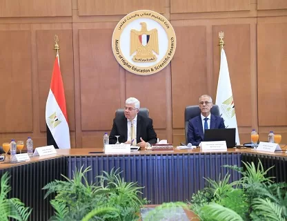 وزير التعليم العالي يترأس إجتماع مجلس الجامعات الأهلية بالعاصمة الإدارية 1 - جريدة الجمهورية وزير التعليم العالي يترأس إجتماع مجلس الجامعات الأهلية  بالعاصمة الإدارية