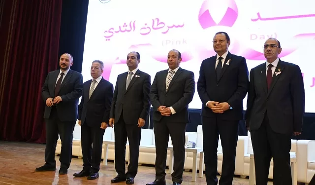 قصر العيني في قلب أكتوبر الوردي... معًا ضد سرطان الثدي (Pink Day) 1 - جريدة الجمهورية  قصر العيني في قلب أكتوبر الوردي… معًا ضد سرطان الثدي (Pink Day)