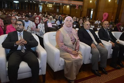 قصر العيني في قلب أكتوبر الوردي... معًا ضد سرطان الثدي (Pink Day) 8 - جريدة الجمهورية 035 - جريدة الجمهورية