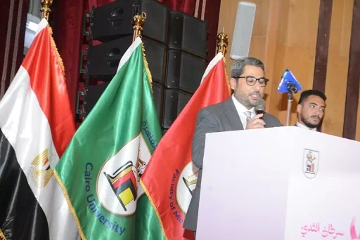 قصر العيني في قلب أكتوبر الوردي... معًا ضد سرطان الثدي (Pink Day) 3 - جريدة الجمهورية 037 - جريدة الجمهورية