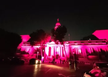 إضاءة قبة قصر العيني باللون الوردي فى اليوم العالمي للتوعية بسرطان الثدي 5 - جريدة الجمهورية إضاءة قبة قصر العيني باللون الوردي فى اليوم العالمي للتوعية بسرطان الثدي
