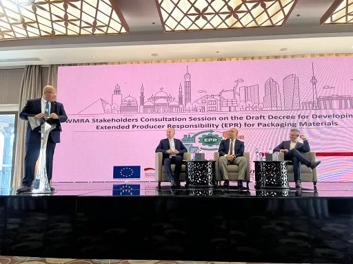 برعاية رئيس جهاز تنظيم إدارة المخلفات: جلسة تشاورية مع القطاع الخاص حول نظام المسؤولية الممتدة للمنتج EPR 2 - جريدة الجمهورية 05 8 - جريدة الجمهورية