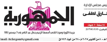 لصوص التاريخ في قبضة الأمن.. ضبط «مزارع» بني سويف وبحوزته 533 قطعة أثرية